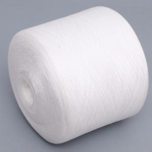 Quality Cheap Price 60/3 Raw White Polyesyer Spun Sewing Yarn wholesale