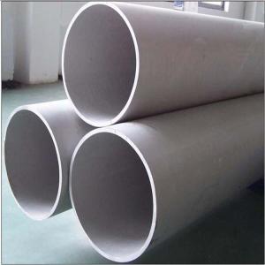 Quality Hot Rolled 316 Stainless Steel Tube Pipe Bright Annealed For Pressure Vessels wholesale