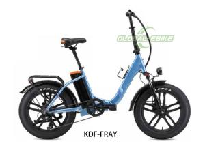 Quality Adult Aluminum Folding Electric Bike 20 Inch With Shimano 7 Speed Deralleur wholesale