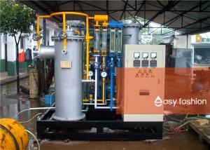 Quality Reliable High Purity Nitrogen Generator , Nitrogen Gas Generator For Metal Powder Sintering wholesale