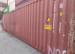 Quality Corten Steel 40HC Second Hand Shipping Container Storage wholesale
