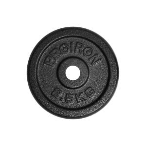 Quality Rubber Coated OD 450mm Embossed Logo SS Weight Plate wholesale