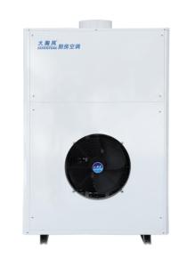 Quality Smart R22 Commercial Kitchen Ac Unit One-piece System Wall Mounted wholesale
