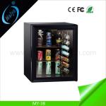 38L wholesale hotel mini refrigerator with lock supplier