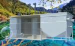 50 ~ 1500t/D Water Treatment System Ultra Water Purification System For