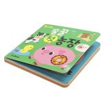 EMC 6 Keys 75-85DB Children Audio Books AAA Batteries