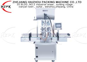 Quality Steel Automatic Filling Machine Honey Production Line Food Grage 304 Stainless wholesale