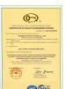 Shanghai Activated Carbon Co.,Ltd. Certifications