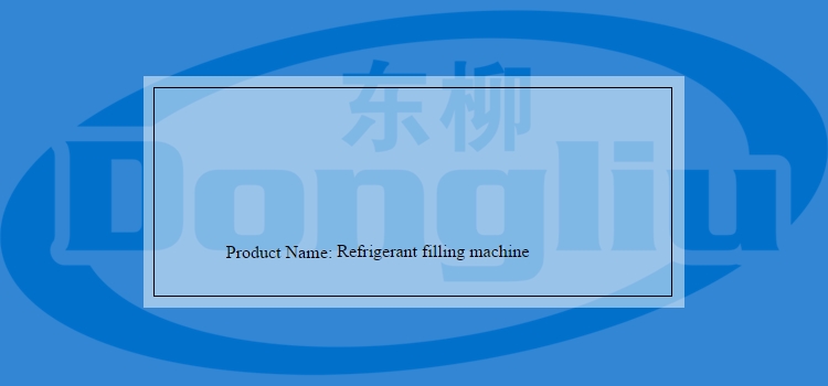 Industrial Automatic Refrigerant Filling Machine For Air Conditioner Ce Certification