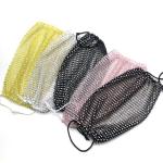 Reusasble Private Daily Party Show Shiny Face Mask Magic Bling Crystal face Mask