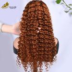 Burgundy Customized Human Hair Wigs Afro Kinky Curly Style