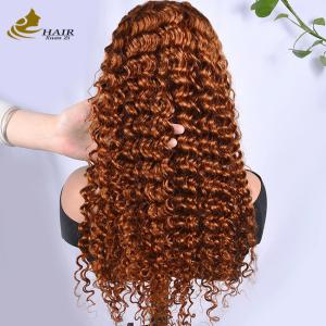 Quality Burgundy Customized Human Hair Wigs Afro Kinky Curly Style wholesale