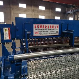 Quality GI Chicken Cage 6ft Wire Mesh Fencing Machine Automatic wholesale