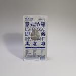 115 Micron Aluminium Foil Standing Pouch
