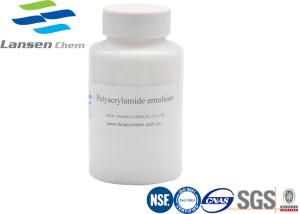 Quality AE8030 / CE6140 Cationic Polyacrylamide Emulsion For Newspaper And Cardboard wholesale