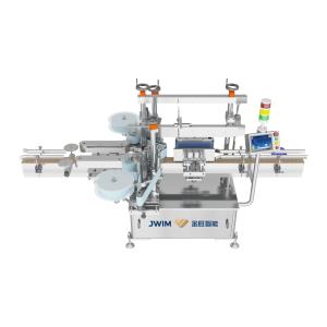 Quality Automatic Double Side Flat Bottle Adhesive Sticker Labeling Machine 220V 2.4KW wholesale