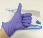 Disposable Nitrile Powder Free Gloves Examination Latex Gloves 240mm Length