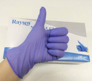 Quality Industrial 3mil Disposable Nitrile Gloves Powder Free AQL 4.0 240mm Length wholesale