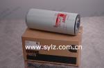Hot sale Chinese Manufacturer China Oil Filter For Bus Truck LF9080 OC516