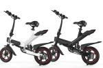 Fashion Intelligent Electric Pedal Bike Electric Powered Bicycles For Travel