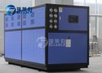 Economic Small Water Cooled Chiller , Air Cooled Chiller One Year Warranty