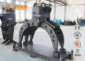 Quality High Strength Steel 1.2m Excavator Hydraulic Rock Grab Yellow Color wholesale