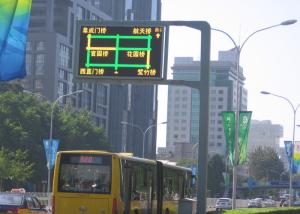 Quality High Density P20 Road Lane Control Signals , Outdoor Led Message Signs Large View Angle wholesale