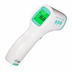 Quality Baby Fever Household High Temperature Infrared Thermometer Handheld wholesale