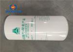 V Rod Sino Truck Spare Parts