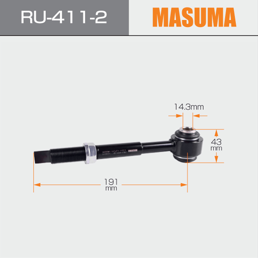 Suspension Bush for DAIHATSU ACV40N SKYACTIV-G 48740-48030 48740-33080 48740-07020