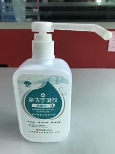 Quality Universal Ethyl Alcohol 60 , 500ml Alcohol Gel Antibacterial Waterless wholesale