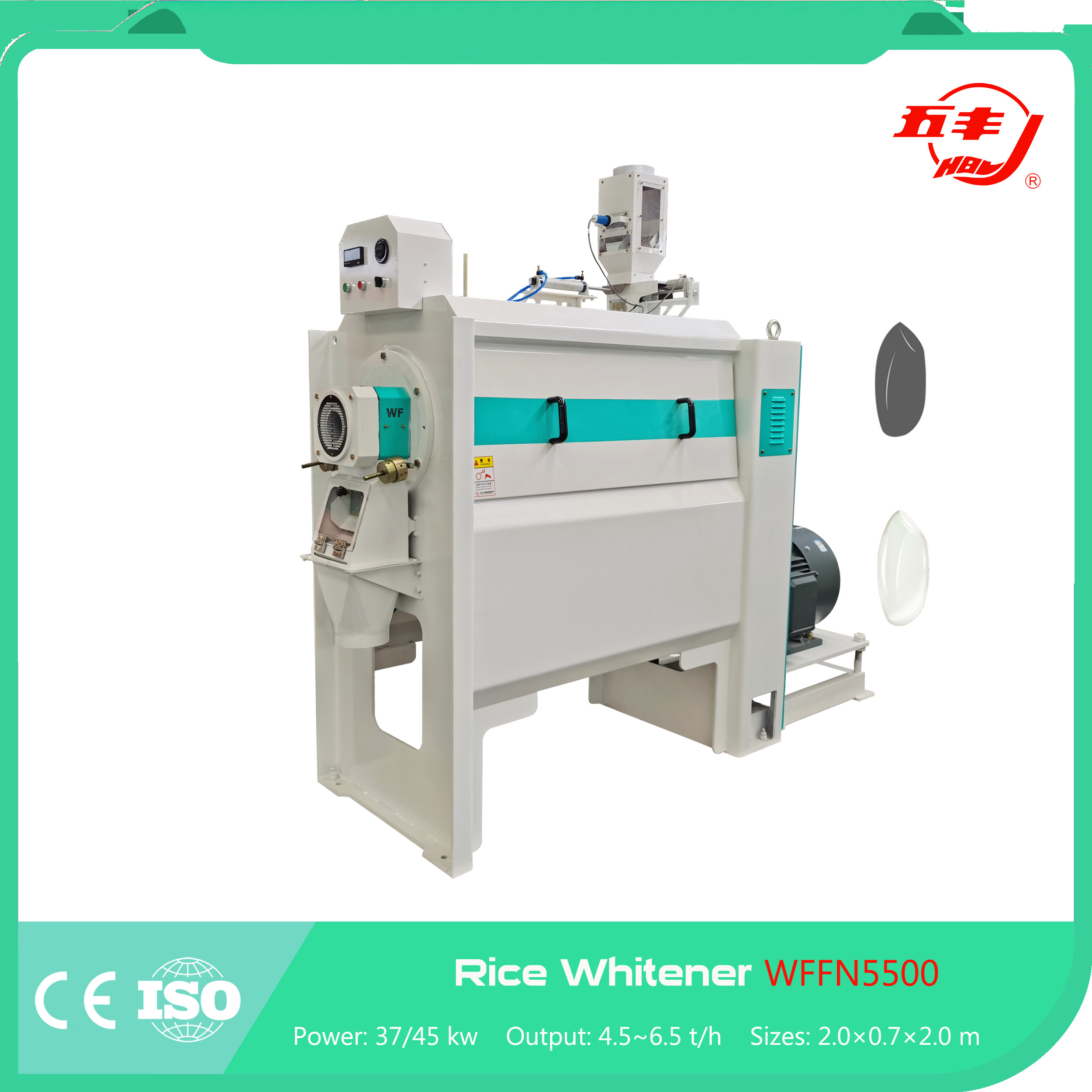 Humanized 6.5T/H 4KW Rice Mill Whitener With Strong Jet Air Structure