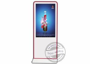 Quality Vertical Android Outdoor Digital Advertising Screens 55 Inch Customized 50HZ/60HZ wholesale