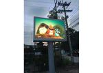 Advertising 320x10mm 1/8 Scan Nationstar LED Lamp
