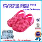 PCU PVC Children Slipper Mould Green Blue Red Customized Colors