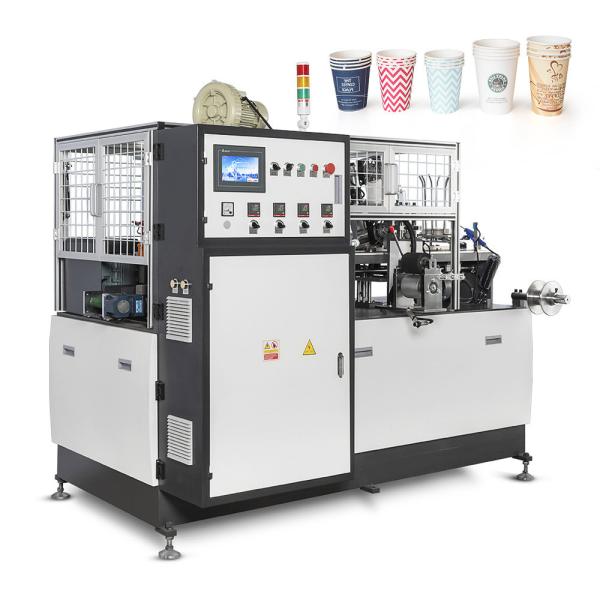 Cheap cup machine making cartoon cup machine making machine price paper cups cups makers machine price of paper cups machine for sale