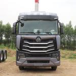 Left Steering Sinotruk Special Vehicle Used Sinotruk HOWO MAX 6X4 530hp LNG