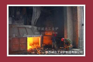 China Cutting Edge Ferrosilicon Furnace For Large Scale Ferroalloy Manufacturing on sale