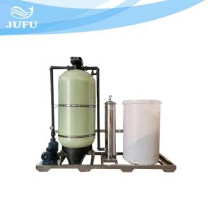 Quality Sand Filter Carbon Filter Water Softener Hard Water Treatment Plant wholesale