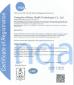 Guangzhou BioKey Healthy Technology Co.Ltd Certifications