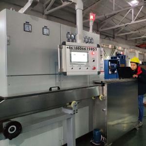 Quality Dual Shaft Silent Copper Wire Extruder Machine 380V wholesale