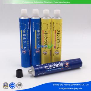 Quality Dia. 22mm Printed 2C to 6C Pharmaceutical Cream Pharmaceutical Ointment Packaging Aluminum Tubes wholesale
