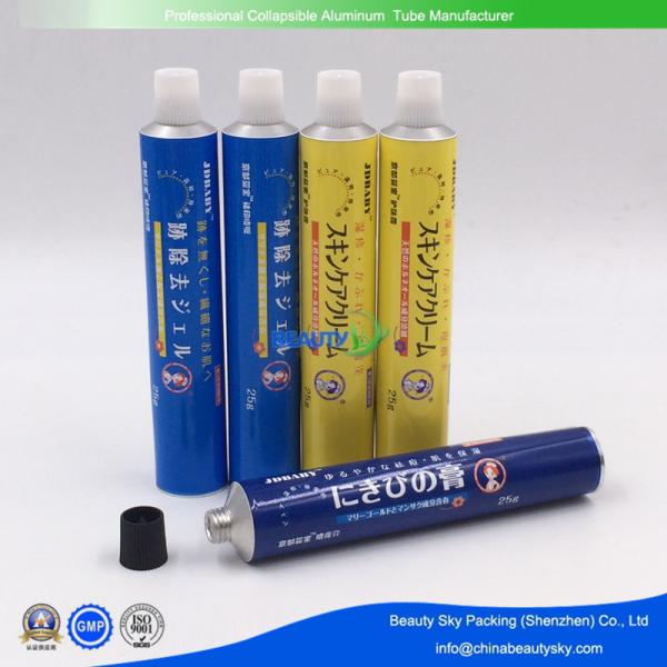 Dia. 22mm Printed 2C to 6C Pharmaceutical Cream Pharmaceutical Ointment