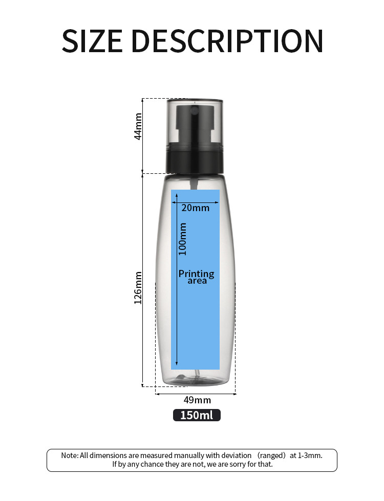 Empty dark fancy design empty cosmetics 100ml toner lotion bottle container bottle