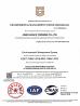 Jinan Huafu Forging Joint-Stock Co.,ltd. Certifications