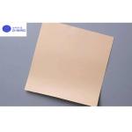 Diamond Copper Clad Laminate Composite Material With High Strength High Thermal