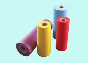 Quality High Grade Recyclable PP Spunbond Non Woven Weed Control Fabric / Household / Industrial Products wholesale