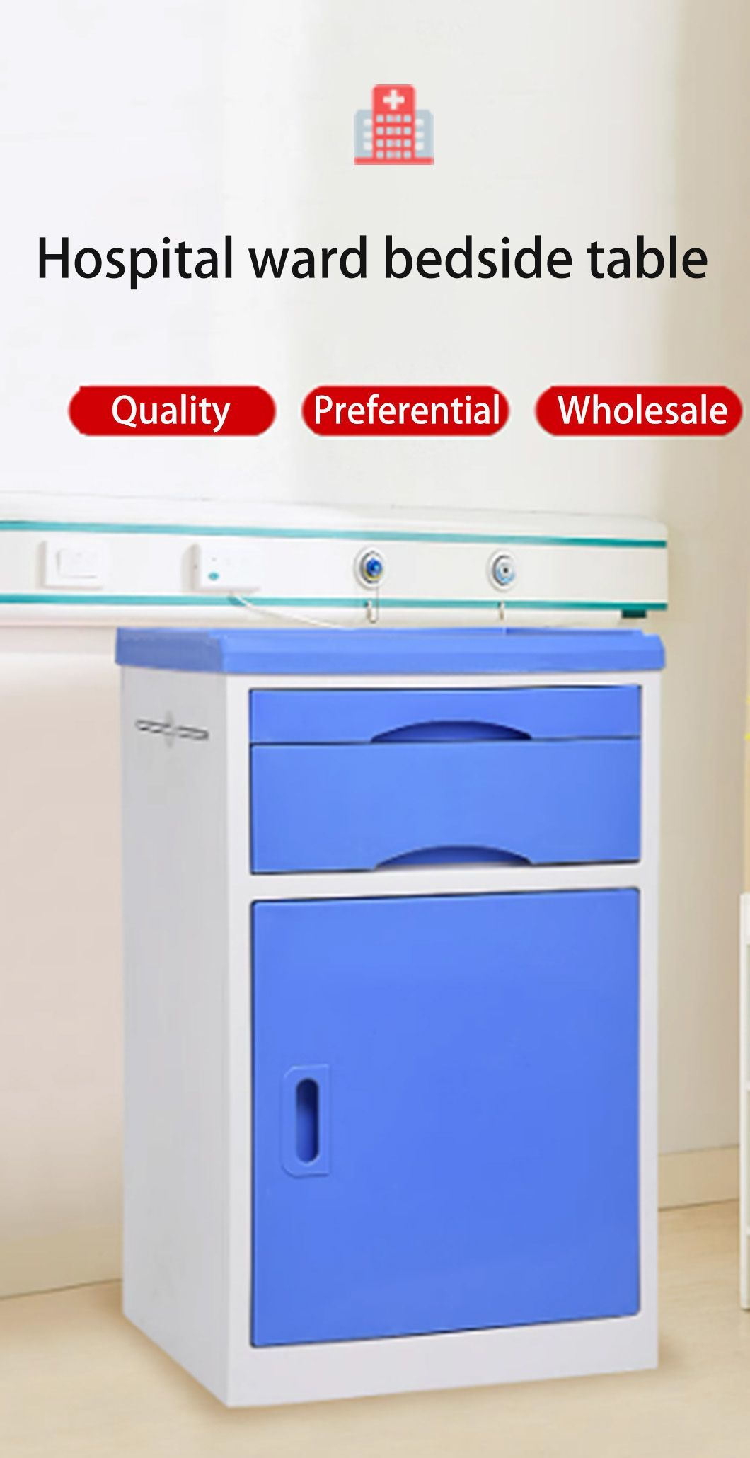 Factory Selling ABS Hospital Furniture Bedside Table Dental Instrument Cabinet