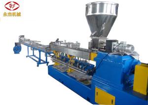 Quality 90kw Power Polymer Extruder Plastic Pelletizing Machine Fatigue Resistant wholesale
