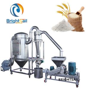 Quality High Efficient Rice Powder Grinding Machine , Fine Wheat Flour Milling Machine wholesale